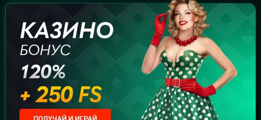 pinco casino obzor